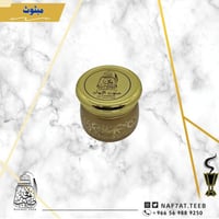 مبثوث الإيوان الملكي الفاخر(60جرام)بنكهة العنبر