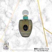 عطر (Trngan) 100 ملل