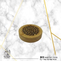 مبخرة ذكية خشبية دائرية مصنوعة من خشب الخيزران الف...