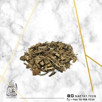 أوقية دقة عود سيلاني غابات سوبر مرتفع إجمالاً