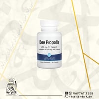 Bee Propolis