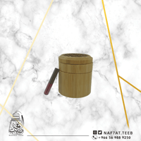 مبخرة ذكية خشبية دائرية مصنوعة من خشب الخيزران الف...