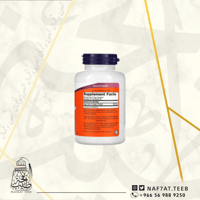 ناو فودز‏, خل التفاح، 450 ملجم، 180 كبسولة نباتية