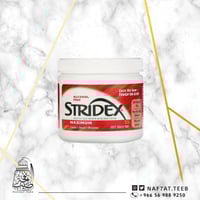 علاج حب الشباب خالي من الكحول، 55 قطعة قطنية ناعمة...