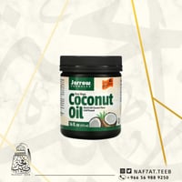 زيت جوز الهند البكر (473ملل)