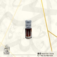 ربع تولة دهن عود سيلاني قديم ملكي بيور غابات