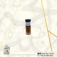 ربع تولة دهن عود كمبودي كيم2كيلو غابات بيور