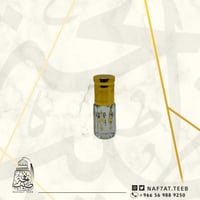 ربع تولة ورد طائفي بيور قطفة جديدة