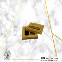 مبخرة ذكية خشبية ميني مع عشرة أعود كمبودي طبيعي مع...