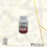 فيتامينات متعددة كلاسيكية30كبسولة