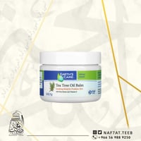 بلسم زيت شجرة الشاي بزبدة الشيا وفيتامين هـ، 2.5 أ...