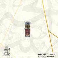 ربع تولة دهن عود كمبودي غابات بانتات بيور معتق سنت...