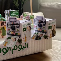 بوكس الكاميرا