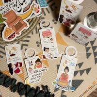 تاق رمضان 2022