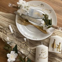 طقم ملكه بتنسيق ورد ابيض