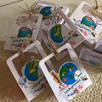 توزيعات الاحتباس الحراري