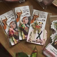 ميداليات يوم التأسيس