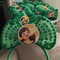 طوق الشعر لليوم الوطني