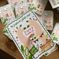 توزيعه خواتم منوعه