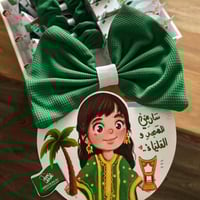 بوكسات شكل الشنطه