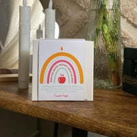 توزيعة شمعه