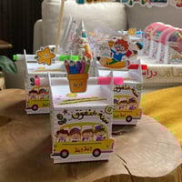 بوكس سنة التفوق