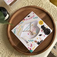 بطاقه مع السلسال