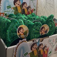 طوق الشعر لليوم الوطني