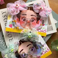 توزيعه نظاره و فيونكات