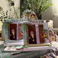 قلم المفتاح