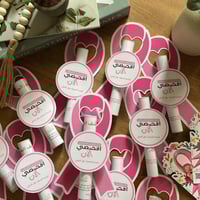 مطويه سرطان الثدي