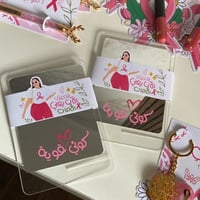 مرايا كوني قويه