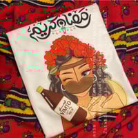 طقم نسائي احمر