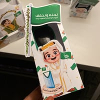 بوكس النظاره