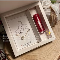 بوكس الارواج و السلاسل