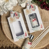 توزيعه الفواحات