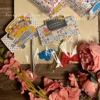 مغلف المرسمه مع المساحه