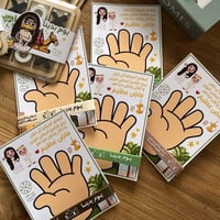 اساور يد للاطفال