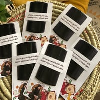 توزيعه المشط