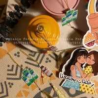 تعليقات رمضانيه كيوت