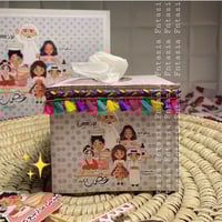 علبة مناديل