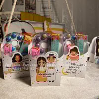 استاند توزيعات رمضانيه منوعه