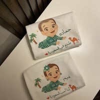 بربتوز مواليد