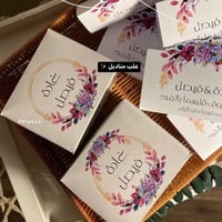 علبه مناديل