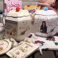 توزيعات الابريق