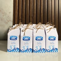 بوكسات الحليب السعودي