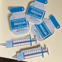 توزيعه مطويه الانسولين