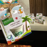 توزيعه فنجال القهوة