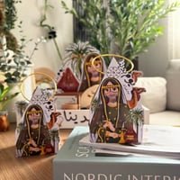 مبخره يوم التأسيس