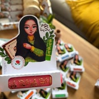 توزيعة الارواج